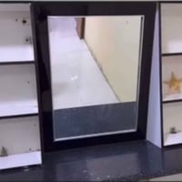 البصرة • دواليب