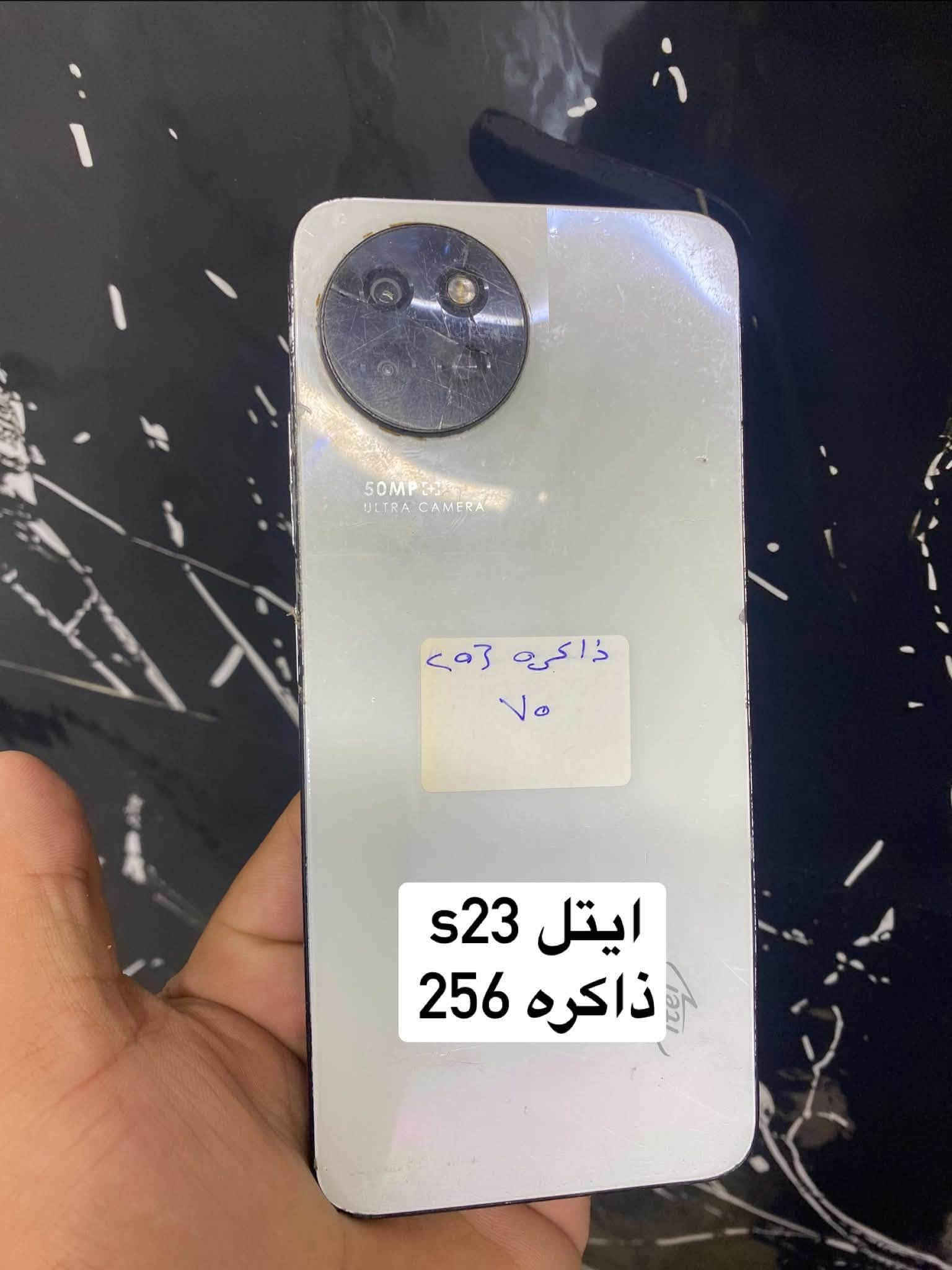 يا الله اجهزه للبيع
كل جهاز مكتوب سعره وتفاصيله
أسعار قفل قفل 🔒🔒🔒

اخوان بدون ازعاج مايعجبك المنشور اعبر ب احترام 
أسعار قفل 

المكان الرمادي ***********

نص مكتوب في الصور:
- آيفون 11 برو ماكس
- جهاز وتر مامبدل. بي شي
- ذاكره 256
- فيس إيدي شغال
- بطاريه 70
- شاشه بيها نقطه سوده صغيره
- ما مشره صلها فوك 3 اشهر على نفس الحطه
- لون زيتوني 💚
- آيفون اكس إس ماكس
- جهاز مبدل فقط بطاريه
- دبل خط يعني خطين
- فيس إيدي واكف
- آيفون 8 بلاص مبدل فقط بطاريه ذاكره 256 بصمه شغاله نت وخط شغَالَ
- انفنكس هوت 12i ذاكره 64
- هواوي y9a
- ذاكره ١٢٨
- ايتل s23
- انفنكس هوت 30 بلي ذاكره ۱۲۸
- سامسونج A05
- ذاكره 64
- هونر اكس سته 2022 ذاكره 128