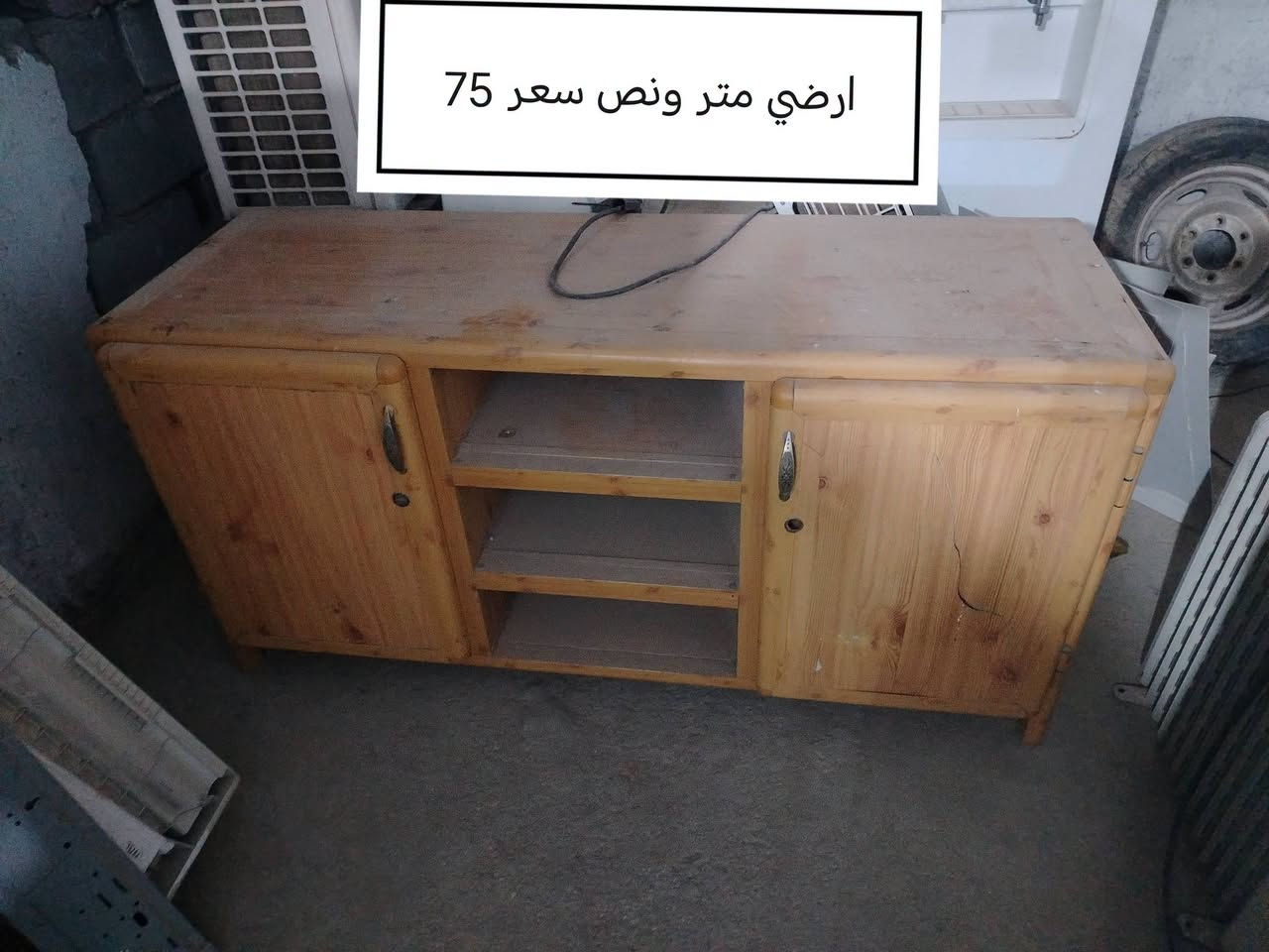 سماوة أم عصافير • كريازي اصلي • غسالات ونشافات