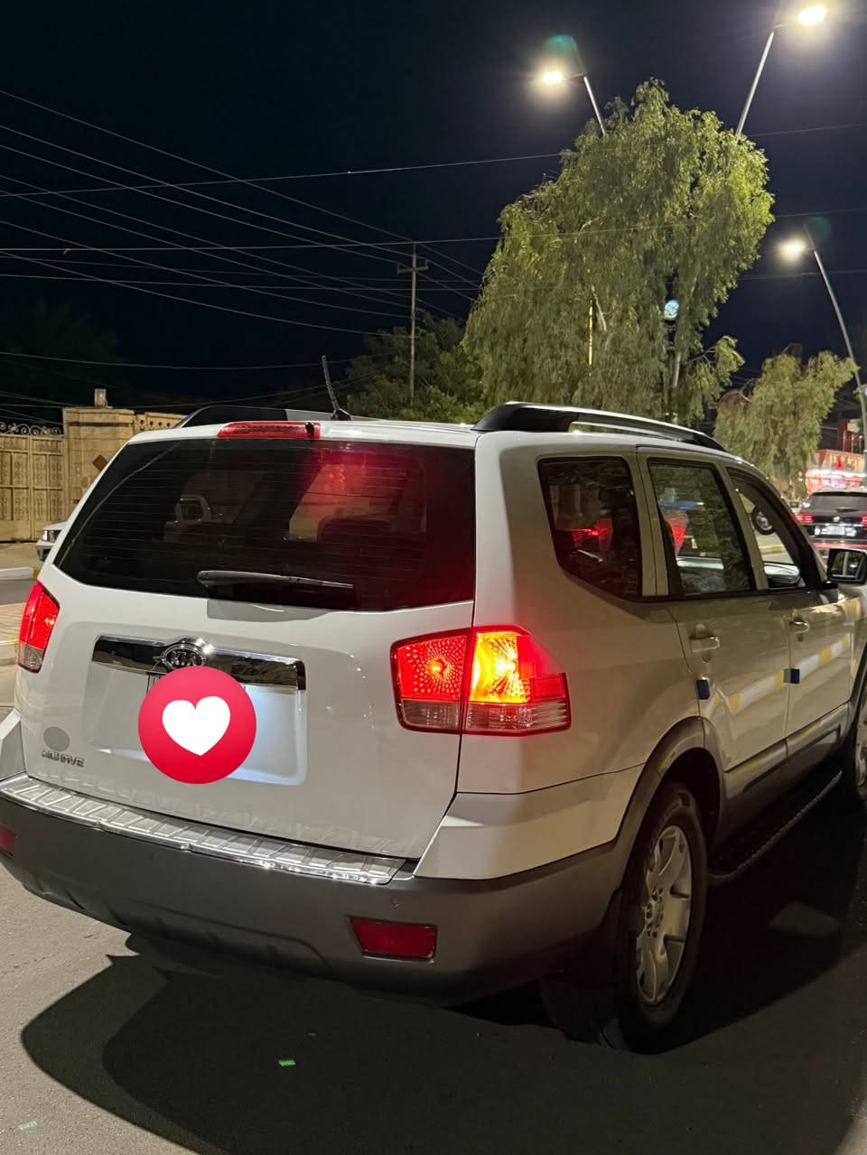 كيا موهافي • ٢٠١٢ • نص فول