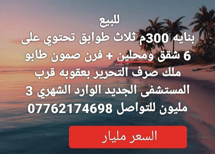لا توجد تفاصيل
