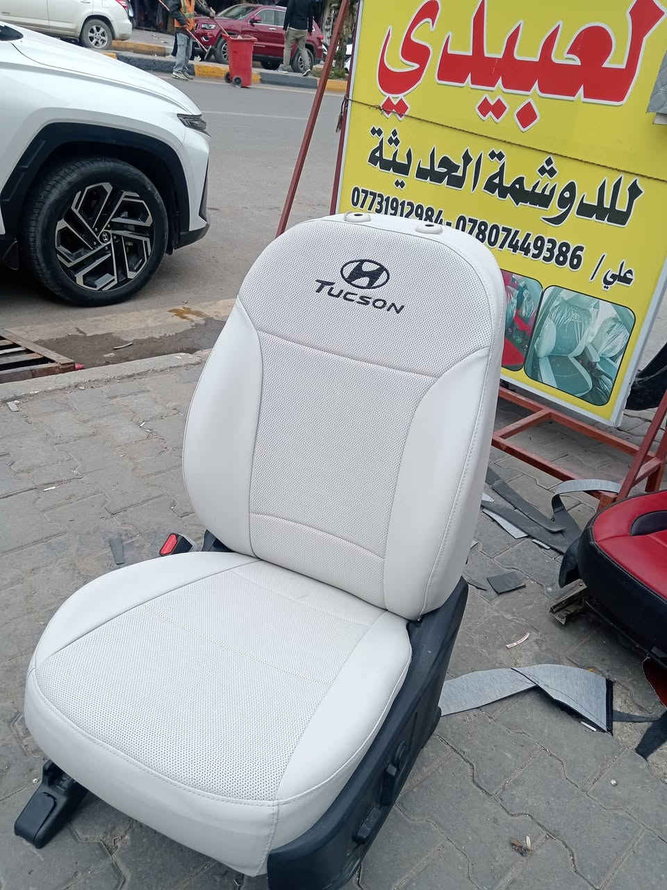 لا توجد تفاصيل
