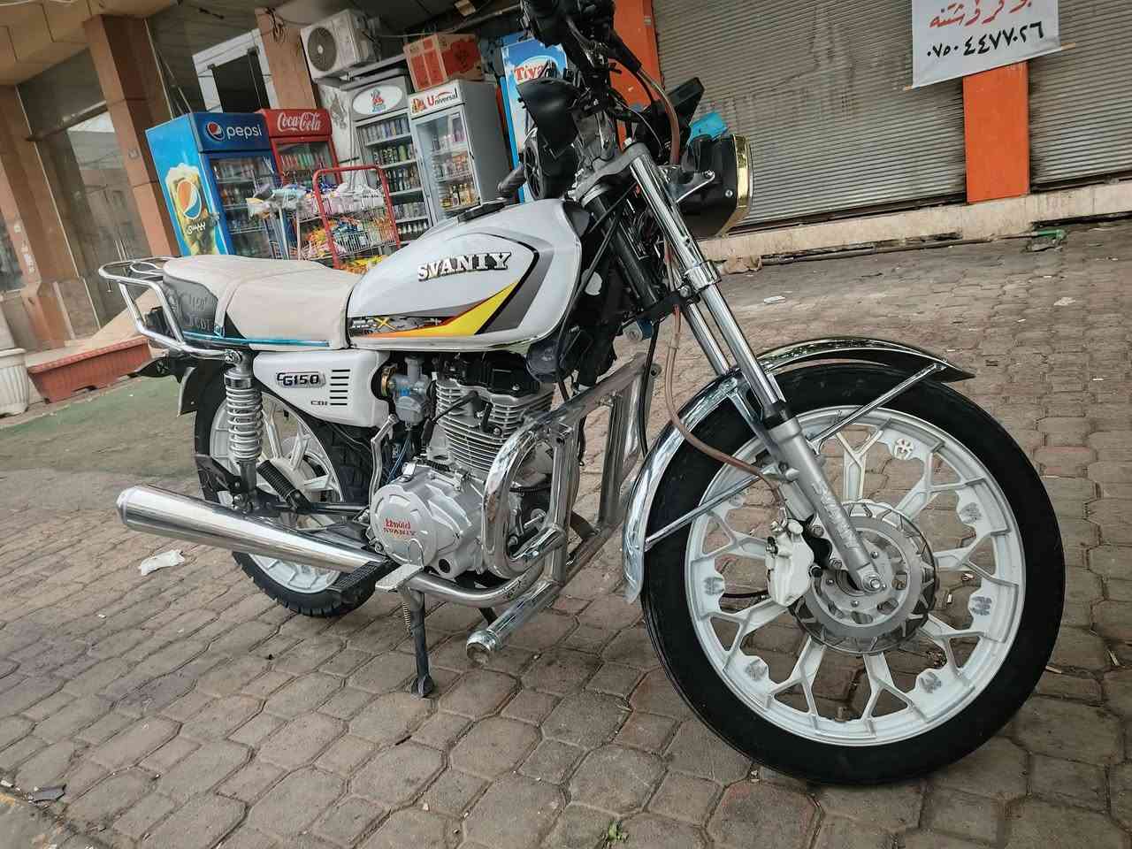 سافين ١٥٠ • رياضي • ٢٠٢٤