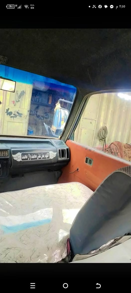 اسيا ١٩٩٥ • نجف • كفالة
