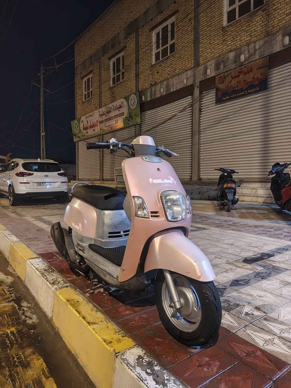 بوليس • ما مفتوحه • ١٥٠