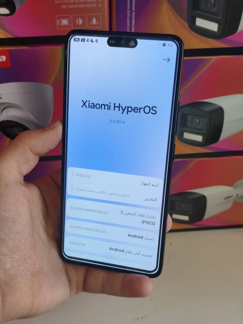 بوكو اف 6 🔥سعره325 الف
ذاكره512 رام 12+12 معالج سناب دراكون اعلا فريمات بالالعاب.. ما مفتوح ما مصلح بدون ملحقات سعره325الف
ديالى بعقوبة فلكه العنافصة ***********
