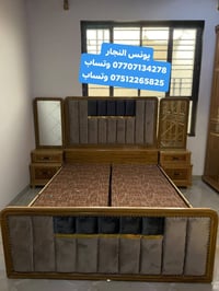 بالتقسيط • بدون مقدم • فصالات تركية
