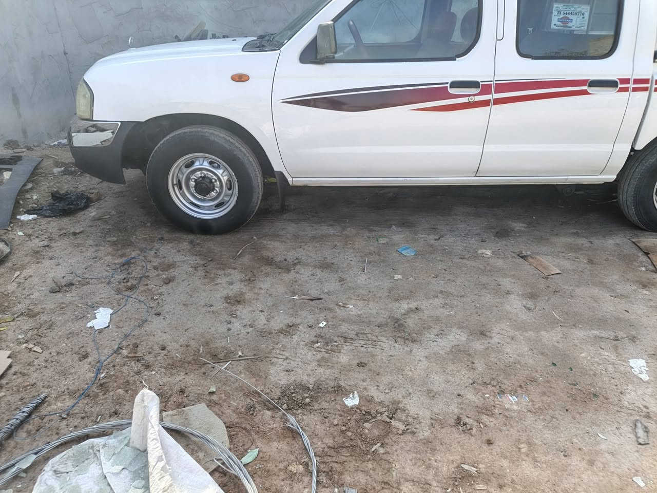 نيسان • ٢٠٠٩ • جاهزة