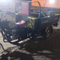 البصرة • شط العرب • للبيع