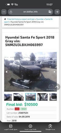 سنتافي سبورت • ٢٠١٨ • موتور ٢٤٠٠