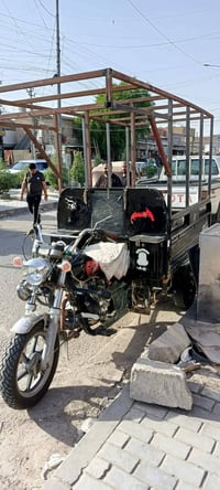 ستوته جمره 2020 اوراق اصولي جاهزه للترقيم  كهربائيات كلها شغاله تايرات...