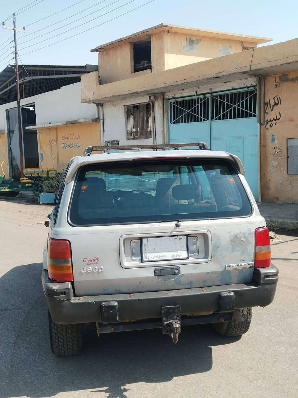 سلام وعليكم سياره جيب موديل ٩١ محرك وكير كيا كاز بدايت نفخ قليل تبريد ثلج الشرعي اني بسمي السياره بدون ضرر ولا نقطه صبغ مكان سياره موصل سعر ٤٠ بيها مجال مو شراي لاتراسل ولا تكسر  *********** /ك ***********
