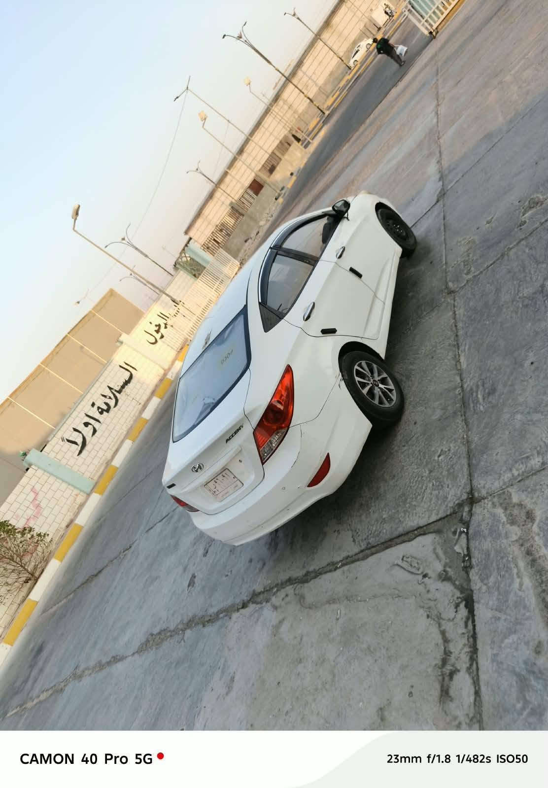 أكسنت خليجي 2012كفاله من الضربه بيها مكانات صبغ قليله (***********) مكينه 1600مكينه وكير كفاله حداده جديده تبريد شغال السياره جاهزه السعر 70وبيها مجال بسيط مكاني البصره البصرة, العراق

نص مكتوب في الصور:
- CAMON 40 Pro 5G 23mm f/1.8 1/612s ISO50
- CAMON 40 Pro 5G
- 23mm f/1.8 1/361s ISO50
- CAMON 40 Pro 5G 23mm f/1.8 1/522s ISO50
- CAMON 40 Pro 5G 23mm f/1.8 1/474s ISO50
- CAMON 40 Pro 5G 23mm f/1.8 1/443s ISO50
- CAMON 40 Pro 5G 23mm f/1.8 1/628s ISO50
- CAMON 40 Pro 5G 23mm f/1.8 1/482s ISO50
- CAMON 40 Pro 5G 23mm f/1.8 1/123s ISO50
- CAMON 40 Pro 5G 23mm f/1.8 1/100s ISO50