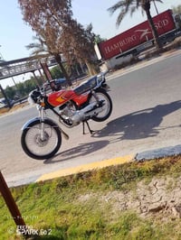 ايراني • مكفوله • معدل