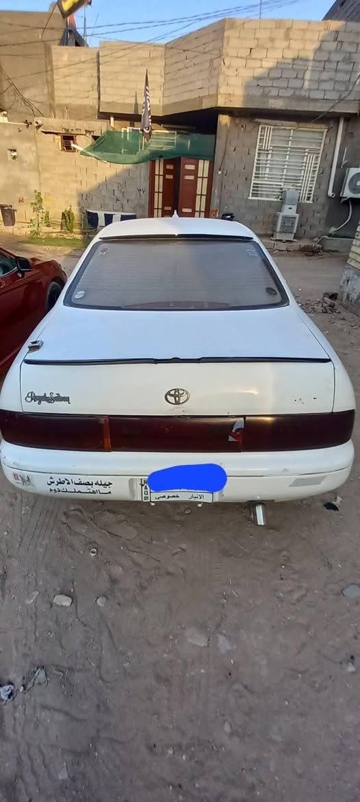 البيع في كربلاء رقم ***********
