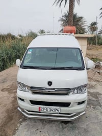 H2 • ٢٠١٥ • مكينه وكير جديد