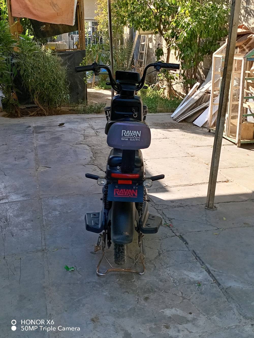 دراجه ريان حجم 14 البيع
ماشيه ربعه كيلو  تحتوي علا ربع 
بطاريات 