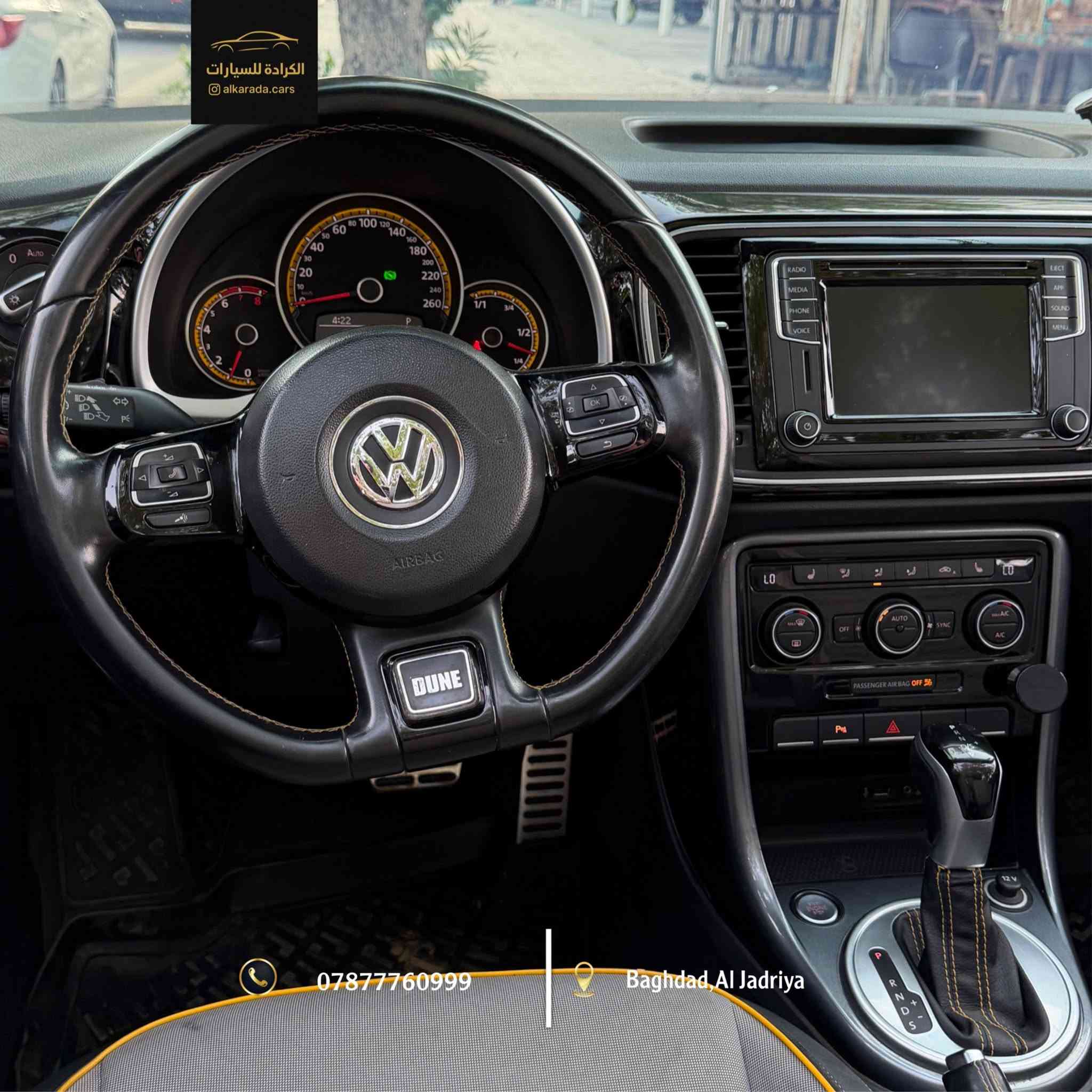 _ النوع: [ Volkswagen Beetle ] كشف مغلفة 
_ الموديل: [2018]
_ الكيلومتر: [51,000 كم]
_الضرر : [دعامية وبنيد] 
_ السعر: [25,000,000 د.ع /خمسه و عشرين مليون]
_ الموقع: بغداد – الجادرية 
_ للاستفسار: ***********⁩⁩⁩
