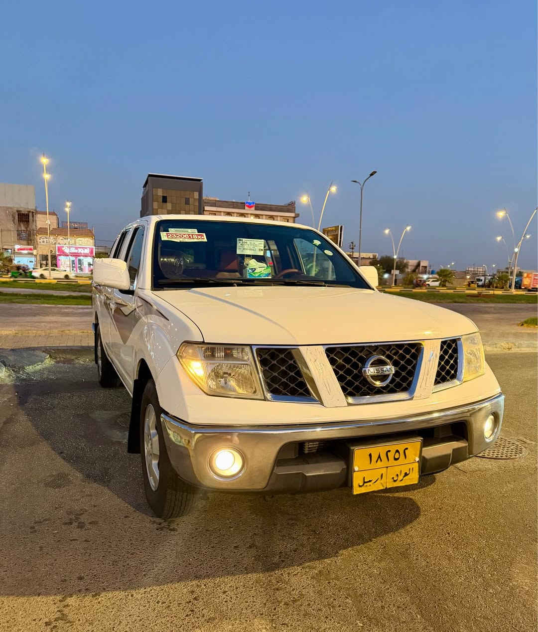 نيسان نيڤاره ٢٠١٤

اربيل وكالة تحويل تدلل

كفاله عامة لا ضربه و لا تبديل 
💥سونار موجود بالصور

مكينة وگير وحدادة وتايرات خير من الله 

السعر :  ١٠٩ $ وبيها مجال 

للأستفسار:  ***********  اتصال واتساب تدلل

📍مكان : البصرة Singapore
