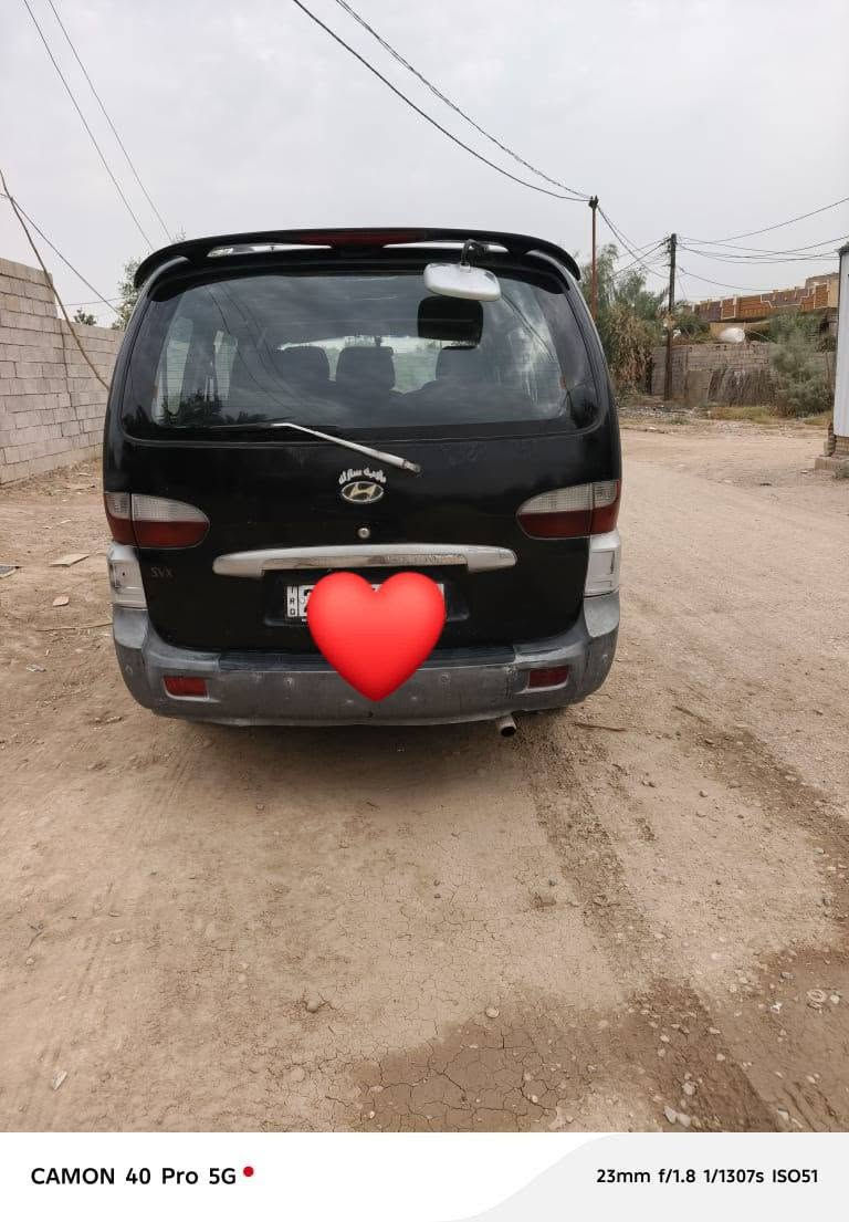 استاركس • ٢٠٠١ • رقم ديالى