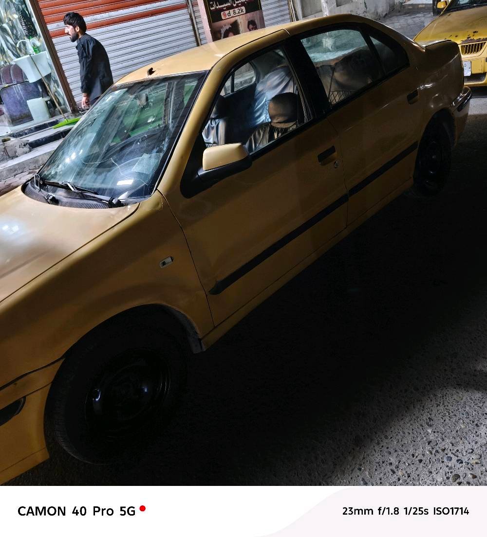 سمند • ٢٠١١ • سنوية ل٢٧