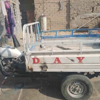 ستوته • موديل ١٠ • اوراق كمل
