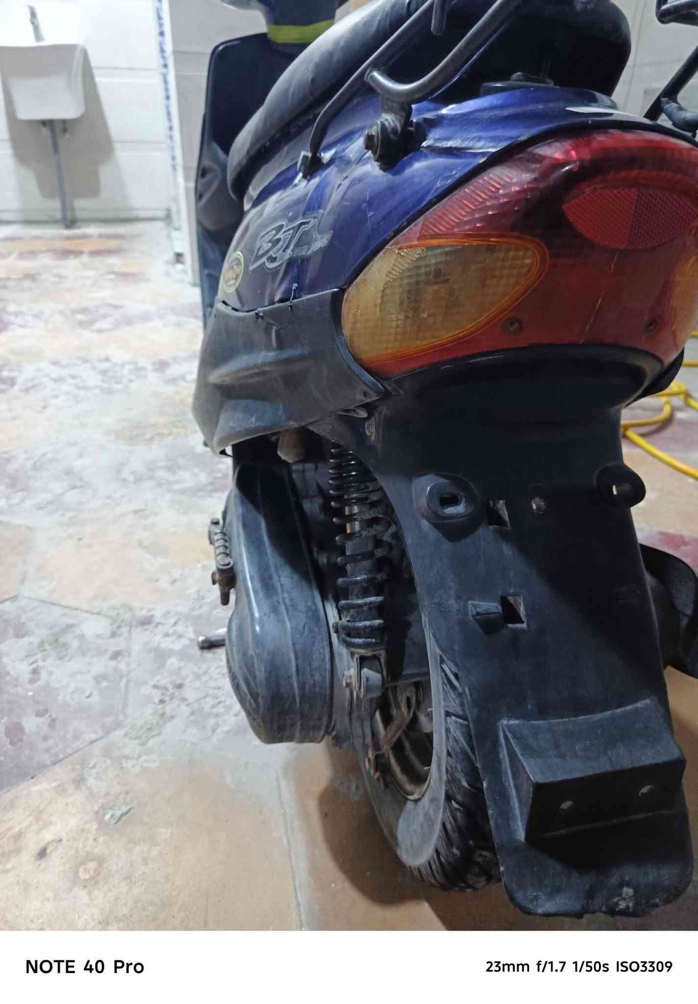 بيجي • صفر • صوته ناعم