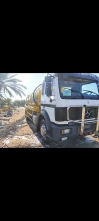 موديل ٩٦ • ماطور ايطالي • نجف كوفه