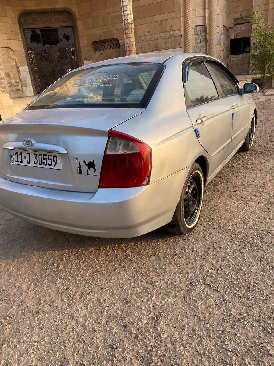 سبكترا • ٢٠٠٦ • رقم بغداد