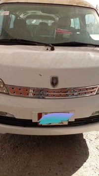 جمبي اج وان • ٢٠١٤ • رقم بغداد