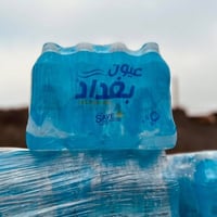 مياه نص لتر • اجباس ستندرات • بغداد الرصافة