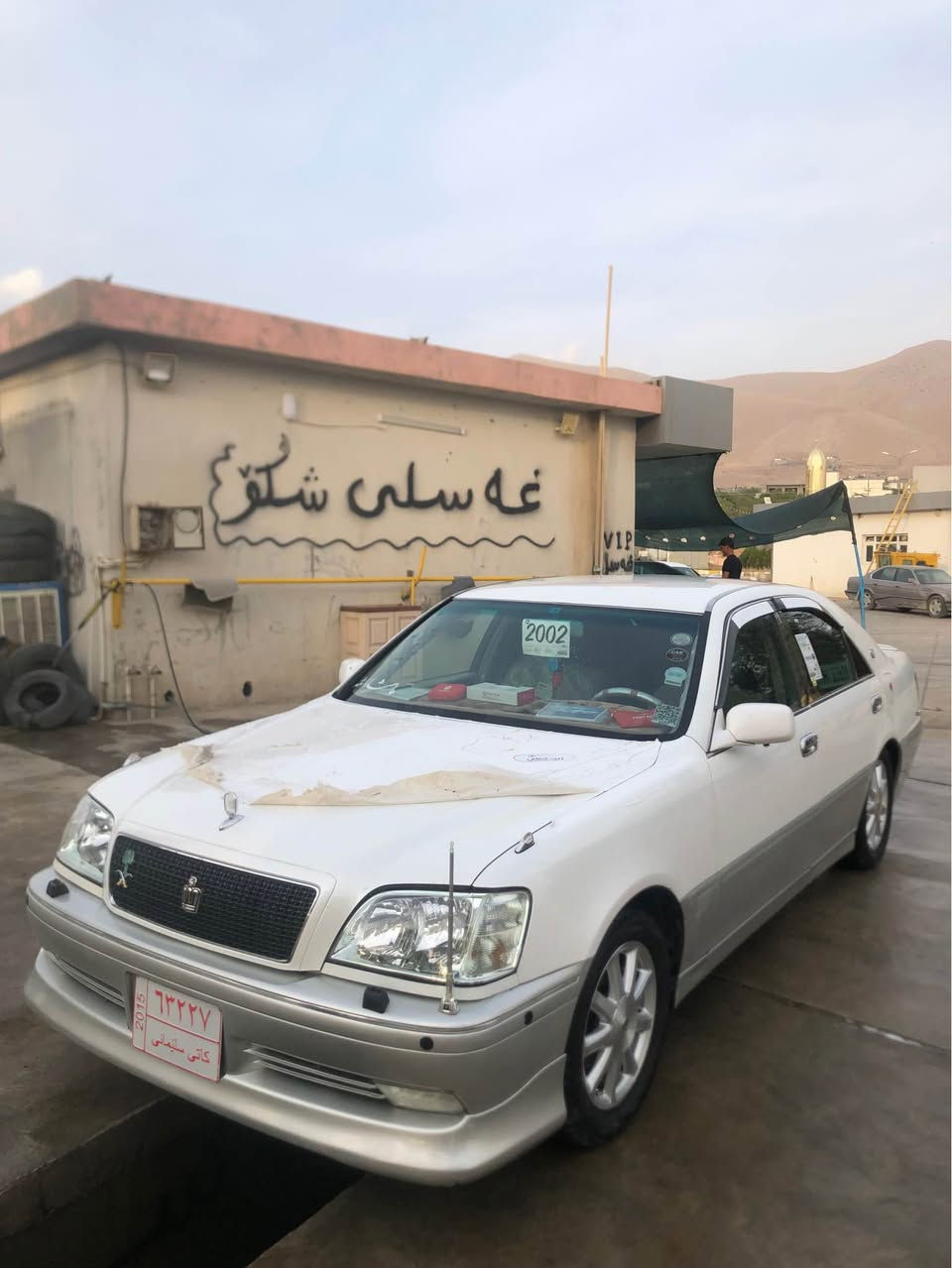 مەلیکە D4 175 • ٢٠٠٢ • سليمانية