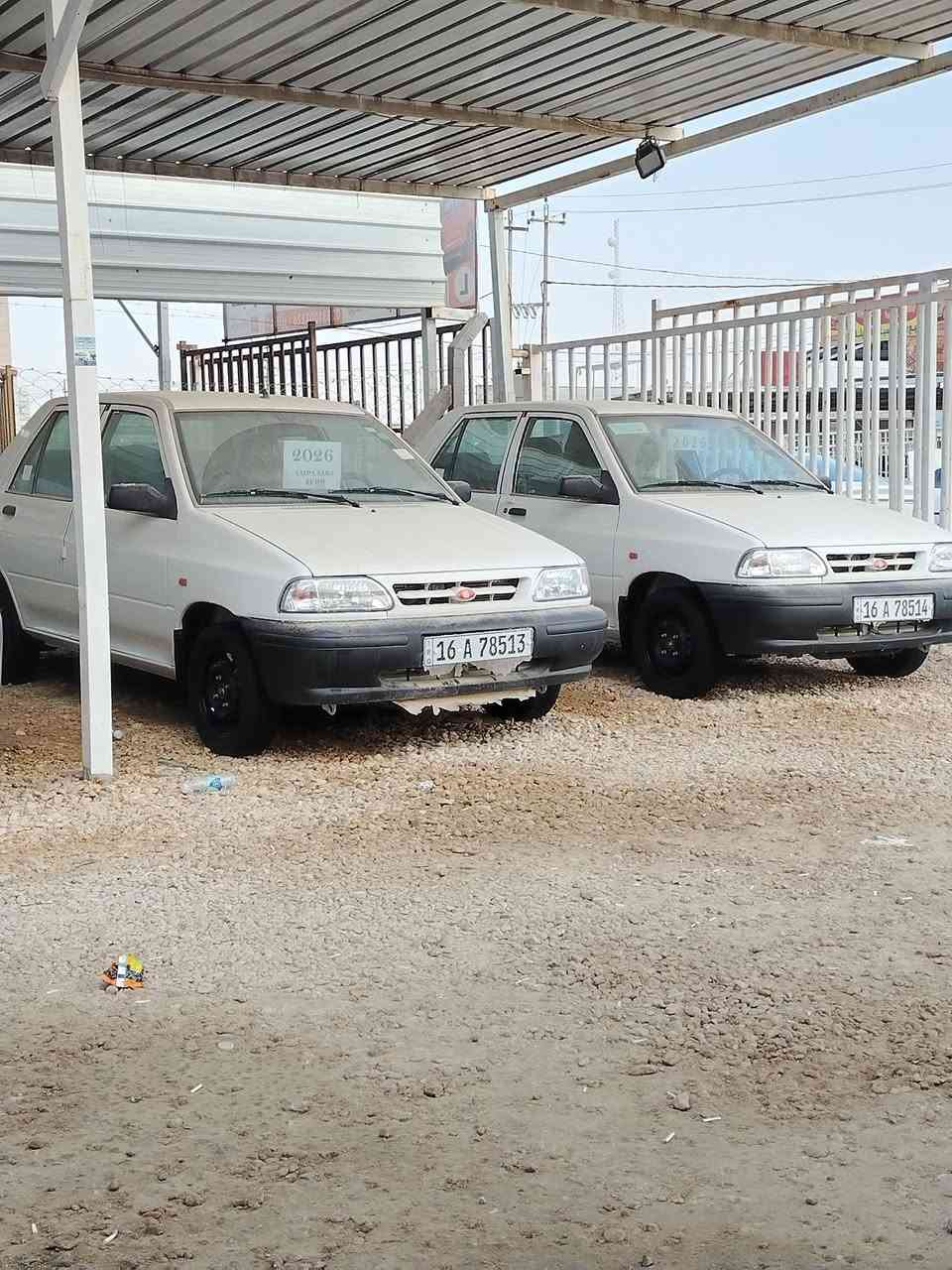 زيرو • ٢٠٢٦ • مرقم وكامل
