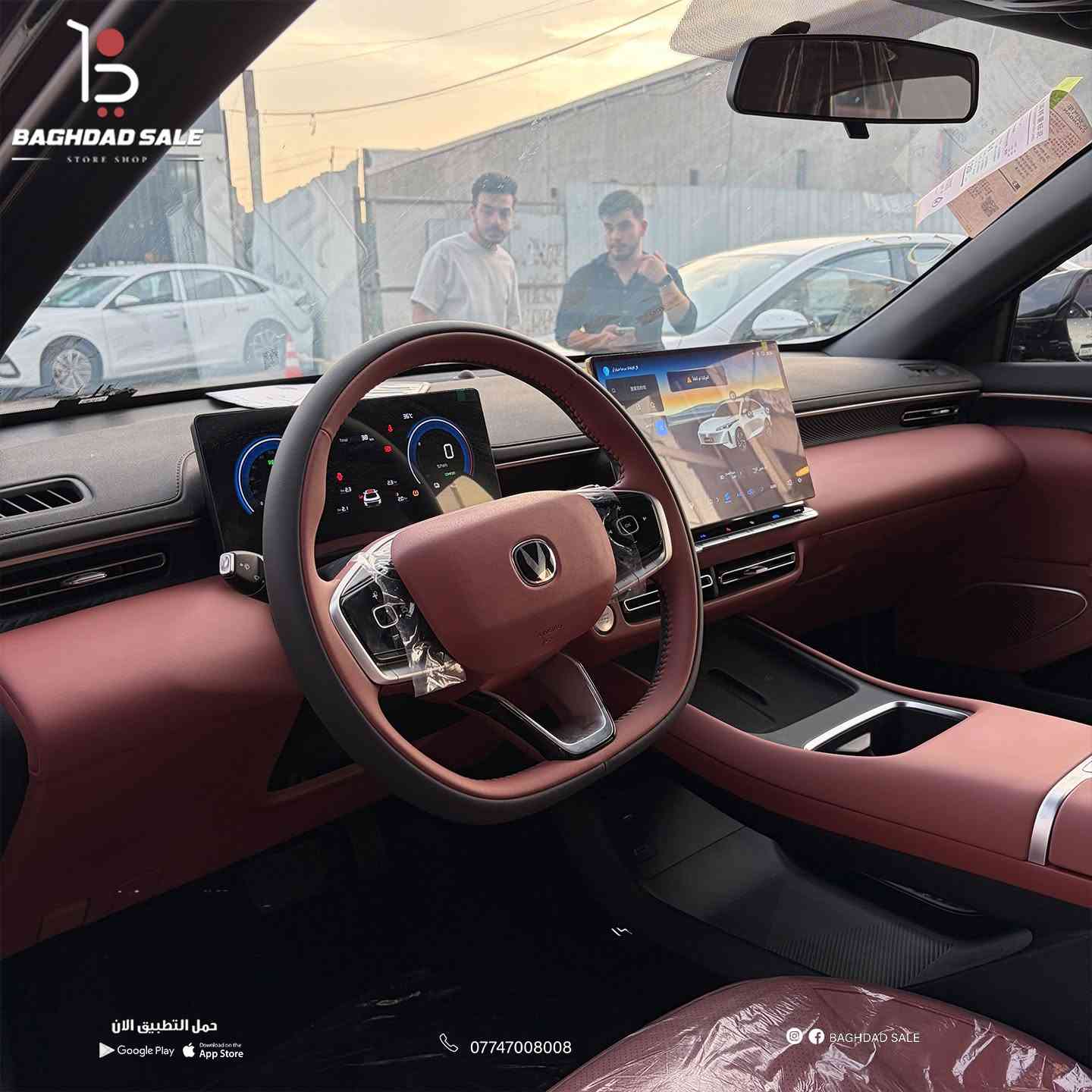 🚗 للبيع 

شانجان إيدو بلس 2026 | زيرو 
🌍 المدينة –  بغداد -  البياع

•   🛣️  المسافة المقطوعة    -  زيروووووووو 
---------------------------------------------------------- 
💰 السعر:        علق    شانجان  او  إيدو بلس   او  2026      

وسوف يتم الرد على الخاص برسالة بالسعر ورقم البائع 
✅ المواصفات 
 

🏢 الوكالة: صيني

🎨 اللون: نيلي
📍 الممشى: زيرو

⭐ الحالة: ممتازة – بدون حوادث
🌍 المصدر: صيني
⛽ نوع الوقود: هايبرد
⚙️ المحرك والأداء
• محرك سعة 1.5 لتر
• 4 سلندر
• ناقل حركة أوتوماتيك
• دفع أمامي FWD / 2WD
• أوضاع قيادة متعددة حسب الفئة
• نظام توجيه كهربائي
• مقاعد جلد
• مقاعد أمامية قابلة للتعديل

• عجلة قيادة متعددة الوظائف
• تكييف أوتوماتيكي
• فتحات تكييف للمقاعد الخلفية
• تشغيل السيارة بضغطة زر
• دخول ذكي بدون مفتاح

#للبيع #سيارات_للبيع #سيارات #بغداد_سيل

نص مكتوب في الصور:
- BAGHDADSALE STORE SHOP Changan Eado 2026 حمل التطبيق الآن Google Play App Store *********** BAGHDAD SALE
- BAGHDAD SALE STORE حمل التطبيق الان Google Play Download on the App Store *********** BAGHDAD SALE ***********
- *********** حدادة أبو حيدر BAGHDAD SALE STORE SHOP حمل التطبيق الآن Google Play App Store *********** BAGHDAD SALE
- BAGHDAD SALE STORE SHOP العتّار حمل التطبيق الآن Google Play Download on the App Store *********** BAGHDAD SALE
- BAGHDAD SALE STORE SHOP حمل التطبيق الان Google Play Download on the App Store *********** BAGHDAD SALE