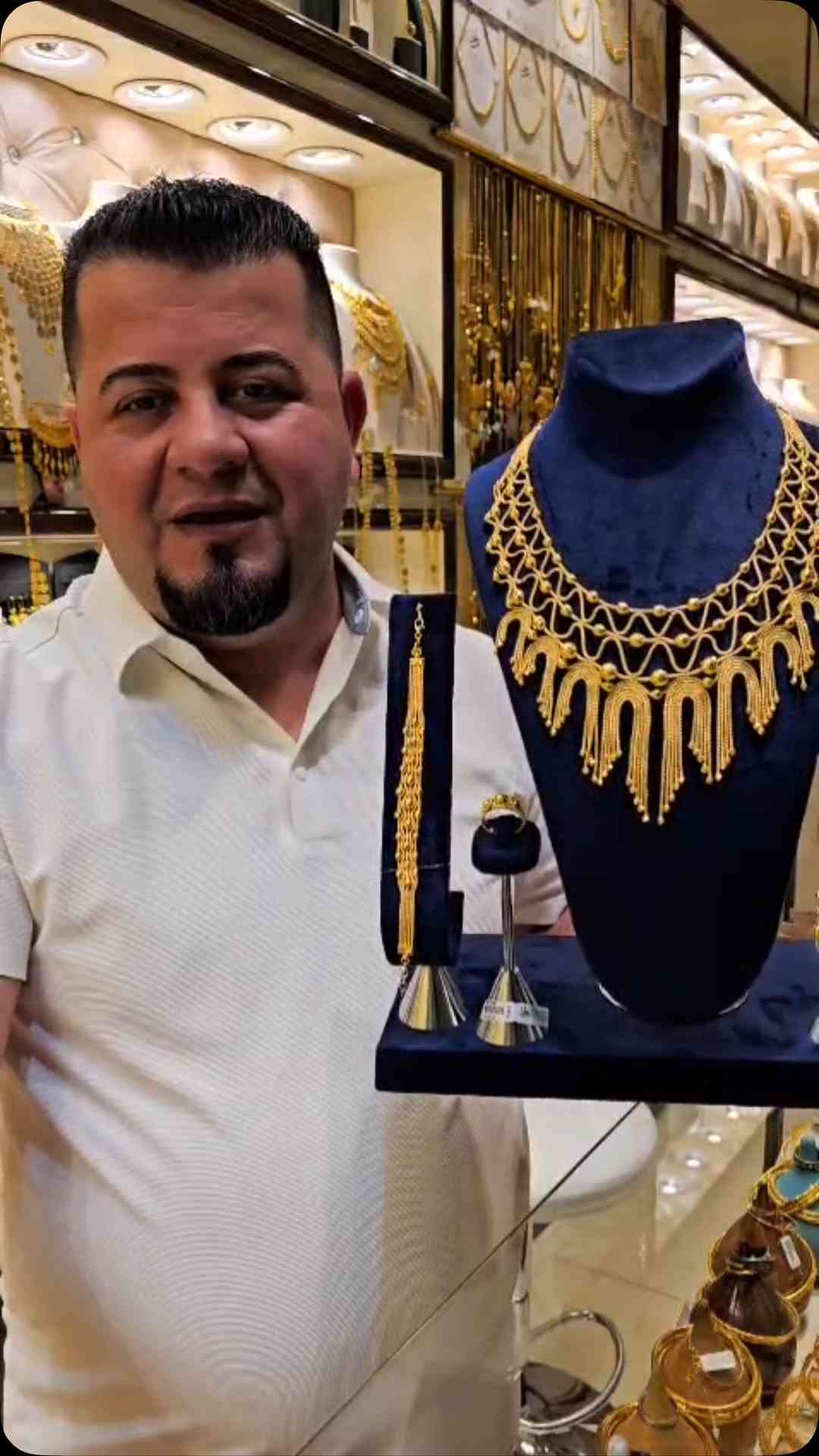 دوريكا إيطالي • مجوهرات • الديوانية