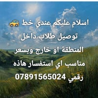 لا توجد تفاصيل