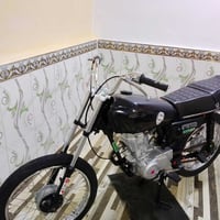 نامه شلامجه • اوراق • ٢٠١٥