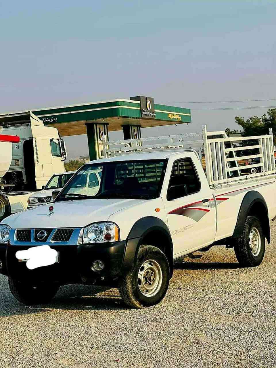 بۆ فرۆشتن 
نیسان پیکاب٢٠٠٧ دەبڵ ئەکسل گێڕ و مەکینە و ئەکسل و تەقەو ڕەقە بەشەرت سەناوی تا ٢٠٣٠ تازە تایەی تازە لەی سەیاقی بۆیاخی هەیە بۆ زانیاری زیاتر پەیواندی بکە بەم
ژ.م ***********

