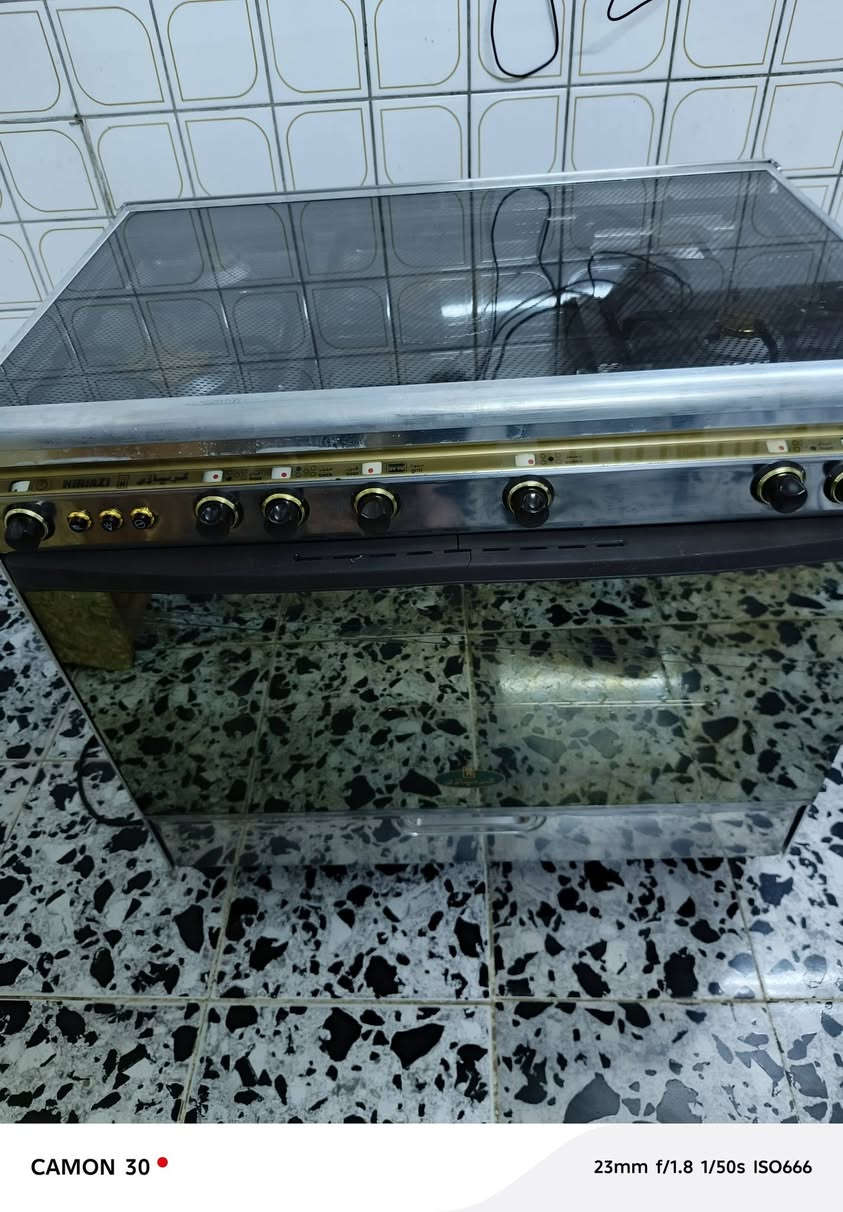 طباخ كريازي مصري كلش نضيف وشغال للبيع الاتصال ***********
العنوان السيديه
