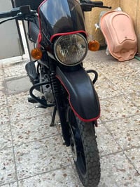 بوكسر • ٢٠٢١ • باسمي