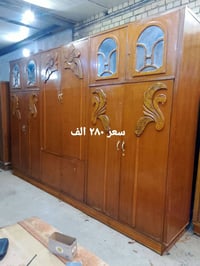 بغداد عبيدي • ميز تواليت • توصيل واتساب