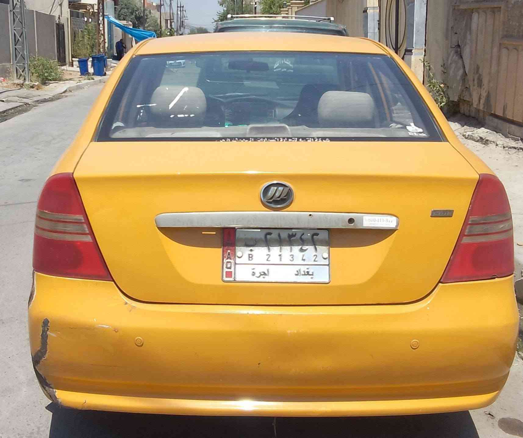 ليفان 620 كير عادي مكينه كورلا ضرار بوند وجاملغ اليسار بيها طخه امامي دواخل من جهة جاملغ اليسار استيرن جديد
ليفان 620 كير عادي مكينه كورلا ضرار بوند وجاملغ اليسار بيها طخه امامي دواخل من جهة جاملغ اليسار استيرن جديد السعر 28قفل قفل
غرامات هيئه عليا تحويل 
***********
***********
