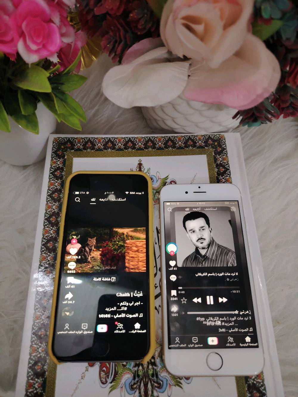 ايفونات 6بلاص مكفولات كفاله عامه