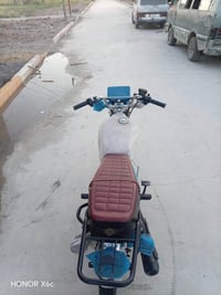 دراجه سونلك موديل (2025) 850 و بيها مجال خمسه كير 07764141317  نص مكتو...