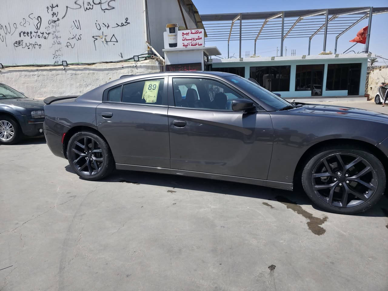 تشارجر SXT Plus • ٢٠٢٢ • رقم بغداد