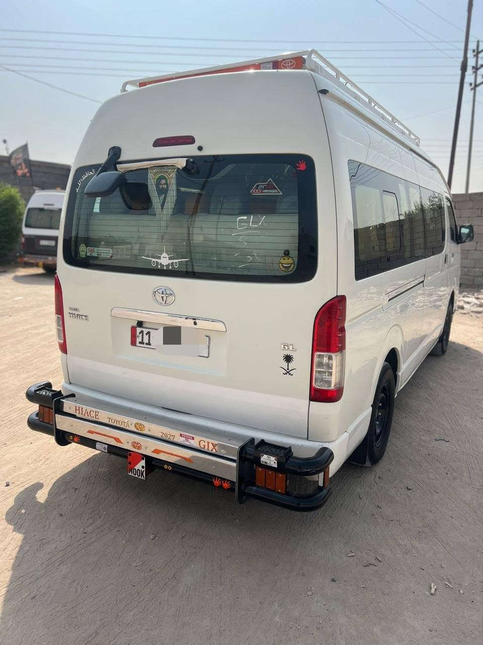 هايس • ٢٠١٥ • بغداد