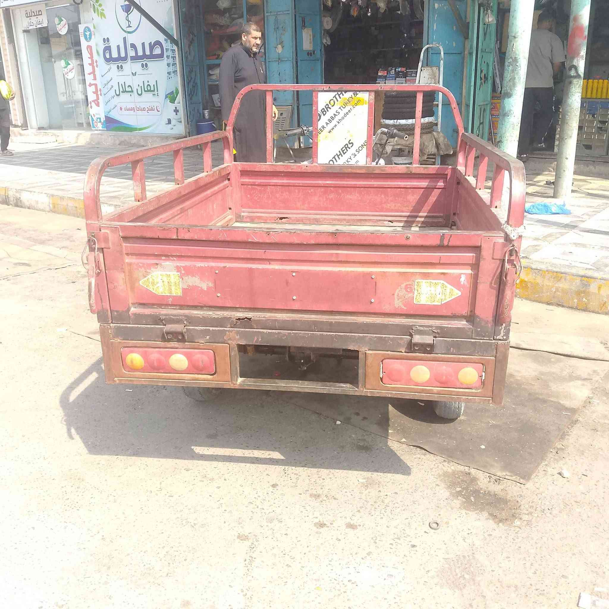 ستوته • اوراق اصولي • مكينة نضيفة