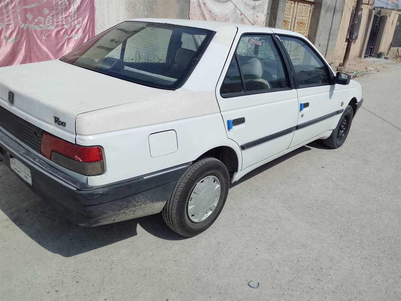 بيجو روا • نضيفه • الناصرية
