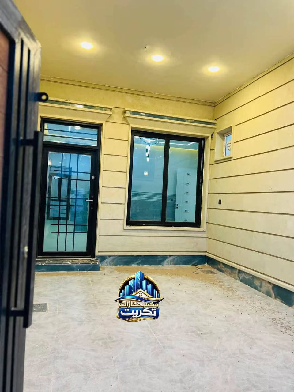 التوحيد قرب جوهره • ٢٠٠م • ٤غرف