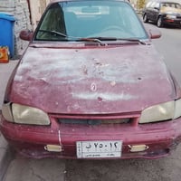 كيه افله • بغداد